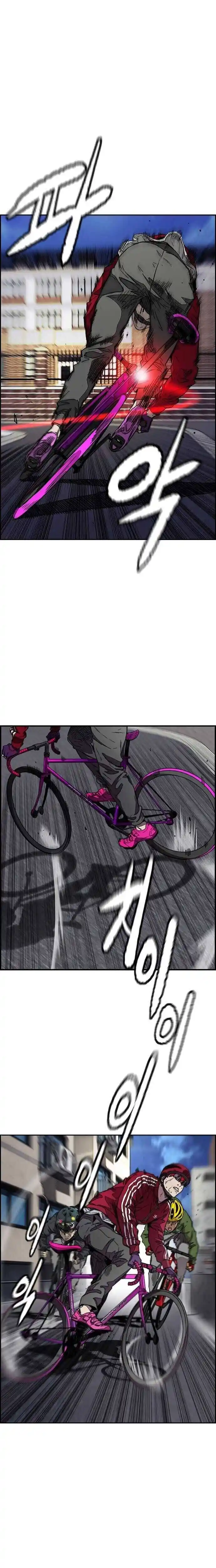 Wind Breaker (NII Satoru) Ch.365