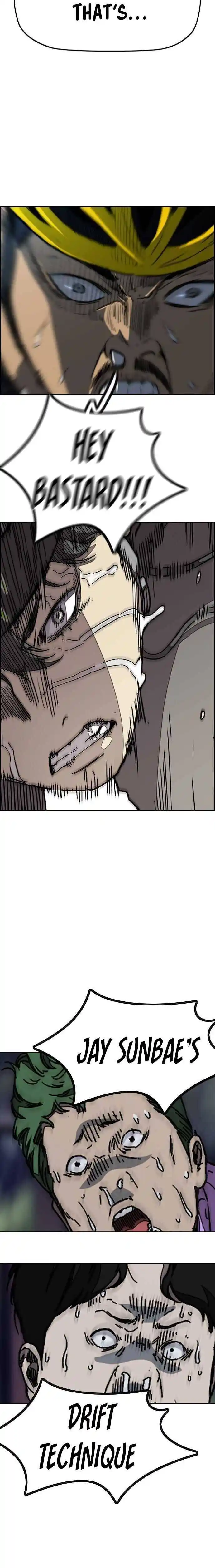 Wind Breaker (NII Satoru) Ch.365