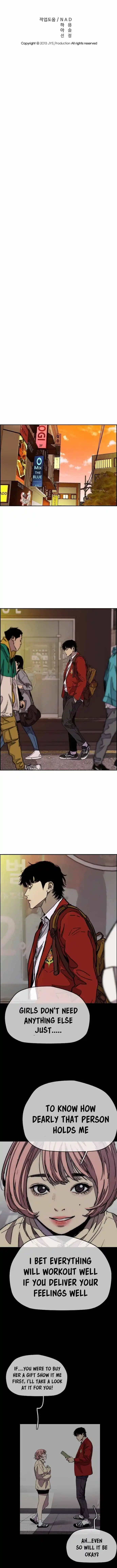 Wind Breaker (NII Satoru) Ch.366