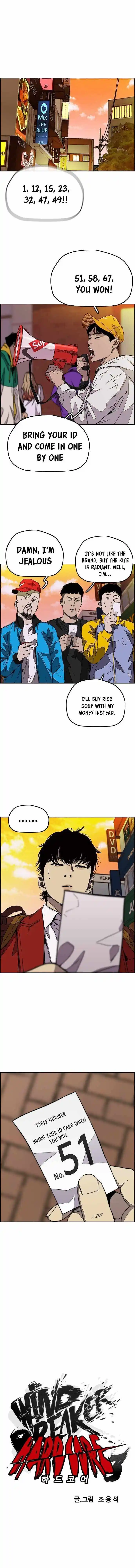 Wind Breaker (NII Satoru) Ch.367