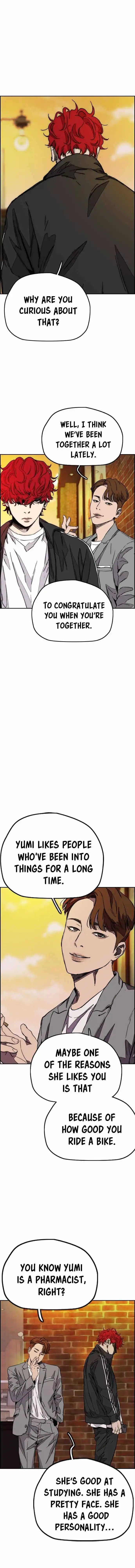 Wind Breaker (NII Satoru) Ch.367