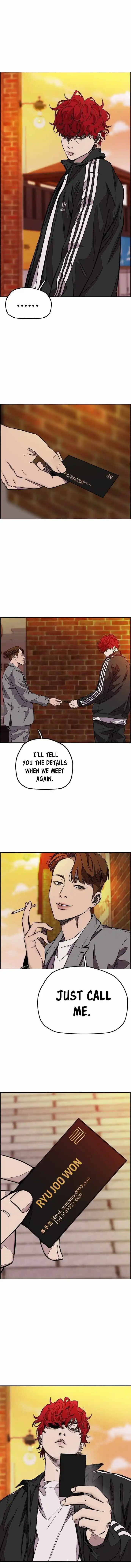 Wind Breaker (NII Satoru) Ch.368