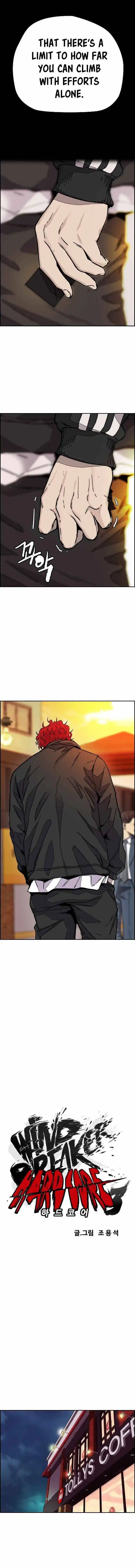 Wind Breaker (NII Satoru) Ch.368