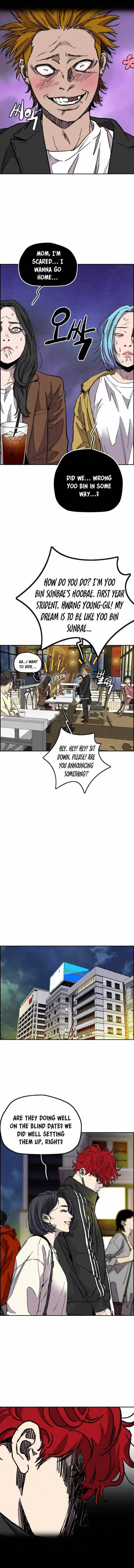 Wind Breaker (NII Satoru) Ch.368