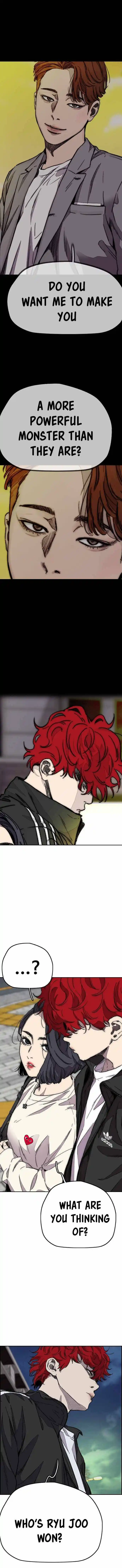 Wind Breaker (NII Satoru) Ch.368