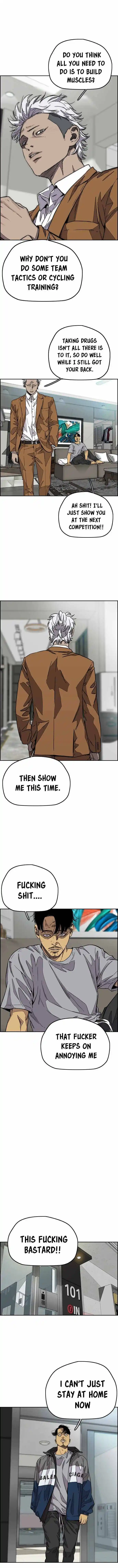 Wind Breaker (NII Satoru) Ch.368