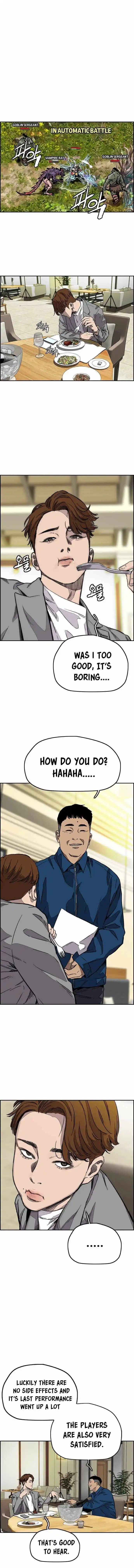 Wind Breaker (NII Satoru) Ch.368