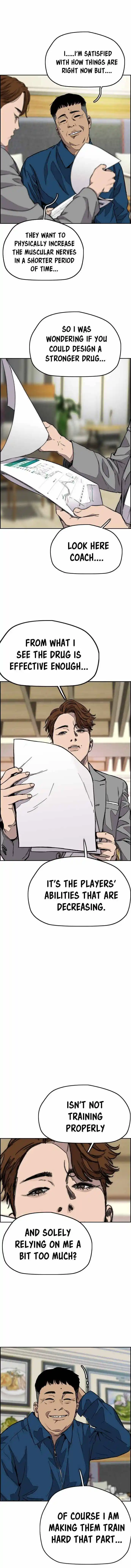 Wind Breaker (NII Satoru) Ch.368