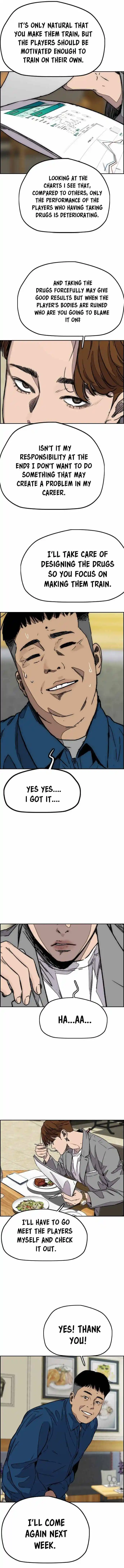 Wind Breaker (NII Satoru) Ch.368