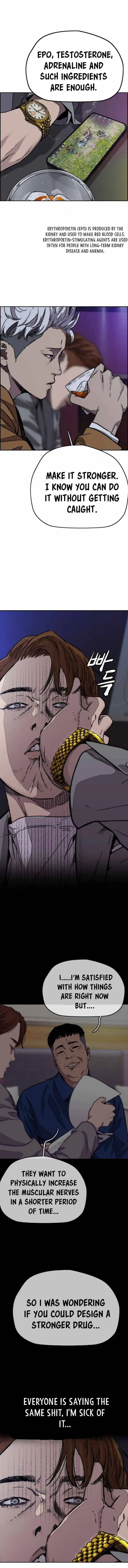 Wind Breaker (NII Satoru) Ch.369