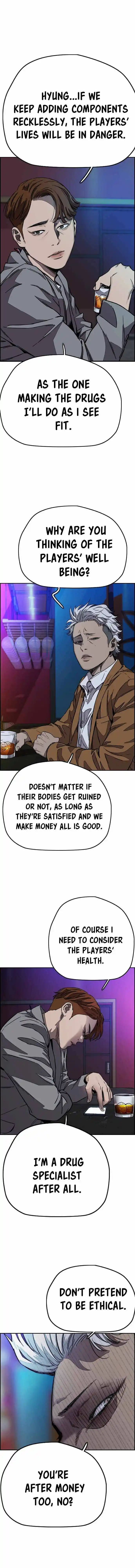 Wind Breaker (NII Satoru) Ch.369