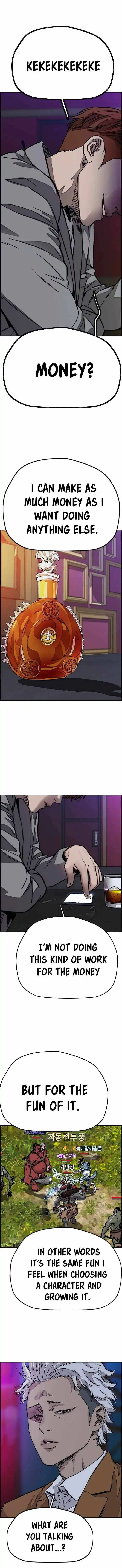 Wind Breaker (NII Satoru) Ch.369