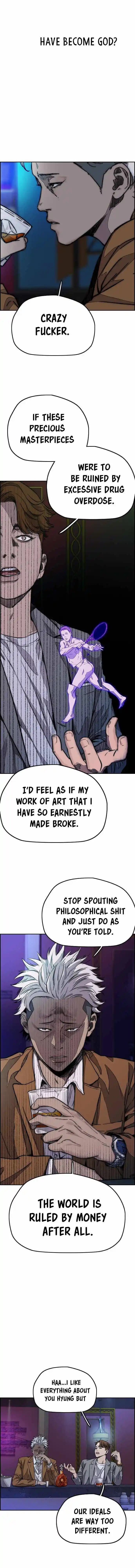 Wind Breaker (NII Satoru) Ch.369