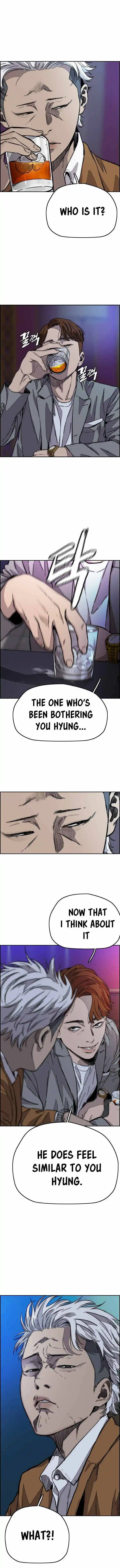 Wind Breaker (NII Satoru) Ch.369