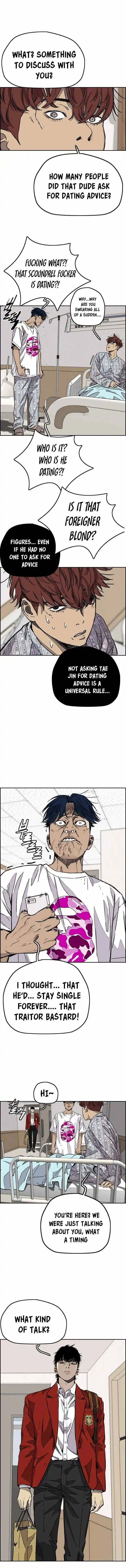 Wind Breaker (NII Satoru) Ch.369