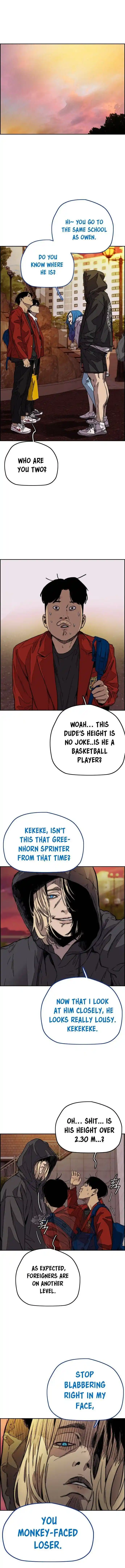 Wind Breaker (NII Satoru) Ch.370