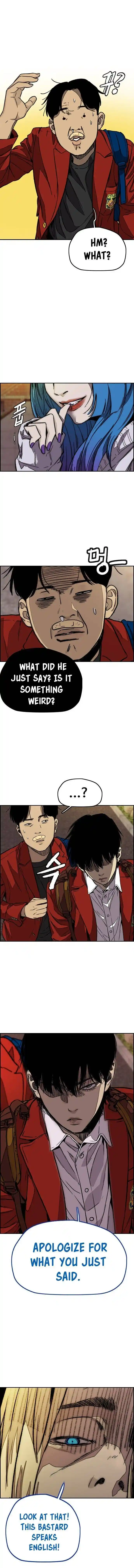 Wind Breaker (NII Satoru) Ch.370