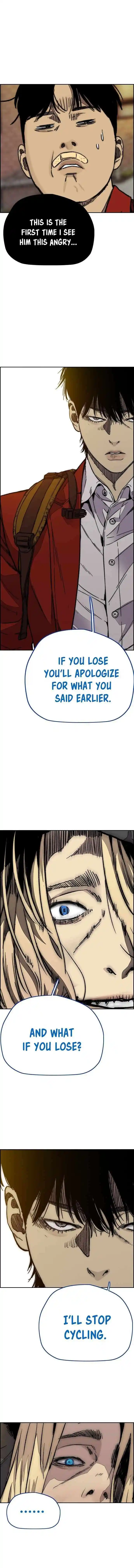 Wind Breaker (NII Satoru) Ch.371