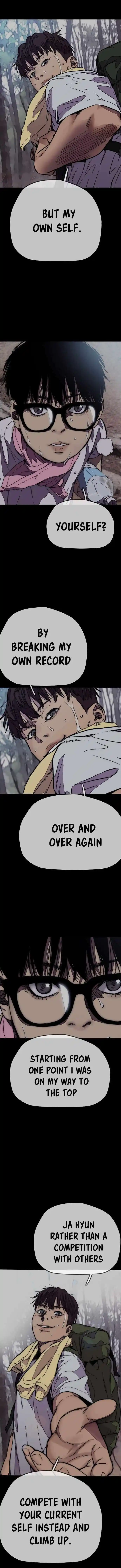 Wind Breaker (NII Satoru) Ch.372