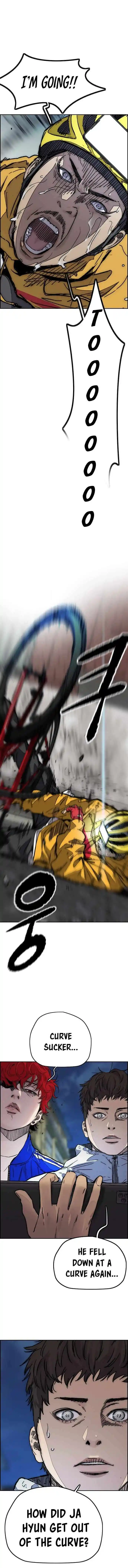 Wind Breaker (NII Satoru) Ch.373