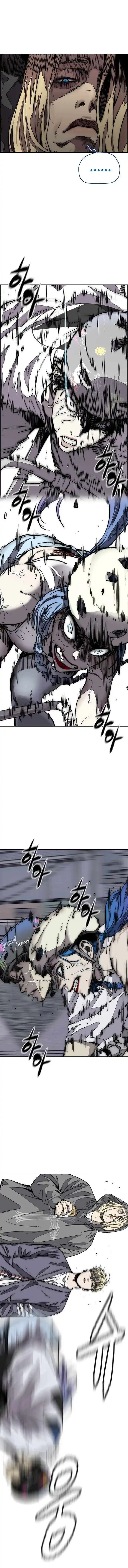 Wind Breaker (NII Satoru) Ch.373