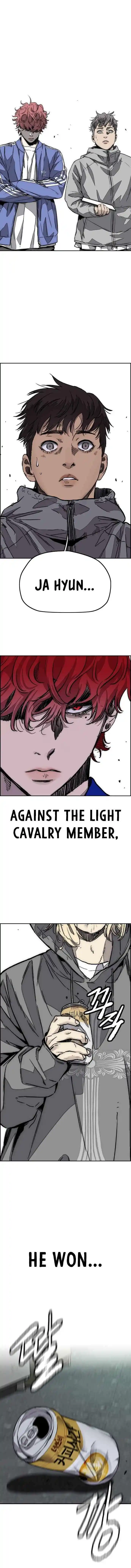 Wind Breaker (NII Satoru) Ch.373