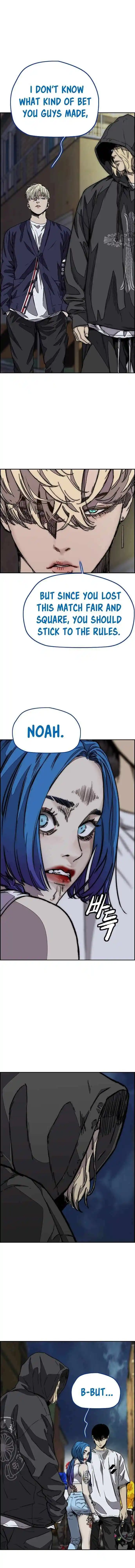 Wind Breaker (NII Satoru) Ch.373