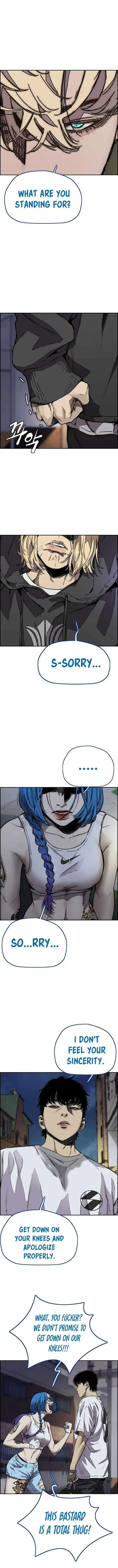 Wind Breaker (NII Satoru) Ch.373