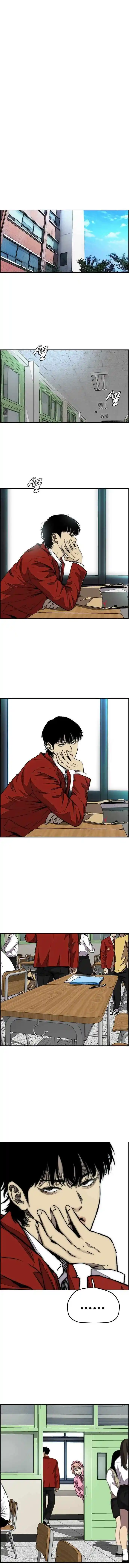 Wind Breaker (NII Satoru) Ch.373