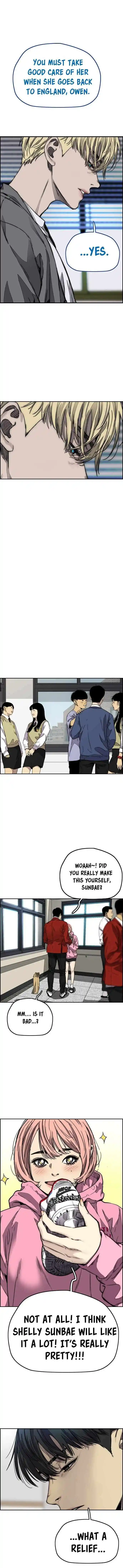 Wind Breaker (NII Satoru) Ch.373