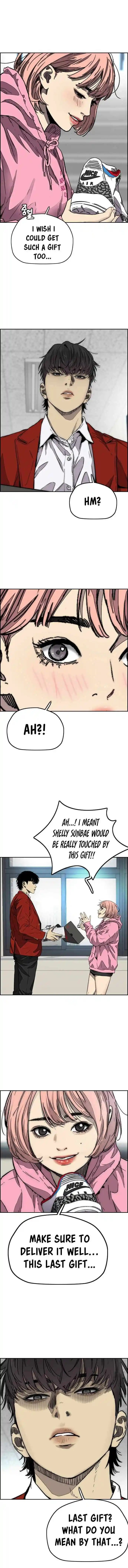 Wind Breaker (NII Satoru) Ch.373