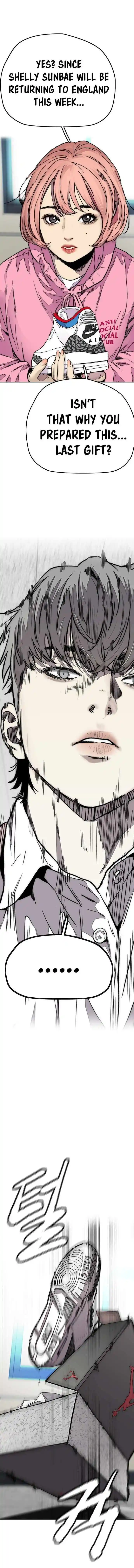 Wind Breaker (NII Satoru) Ch.373