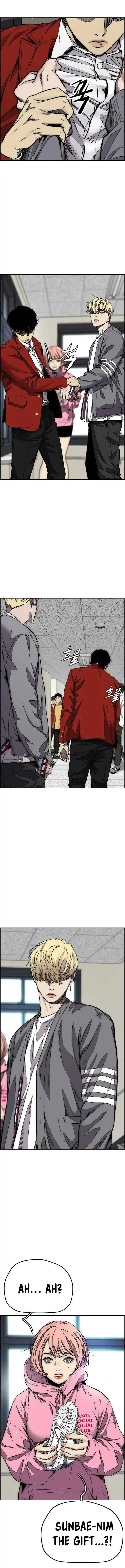 Wind Breaker (NII Satoru) Ch.374