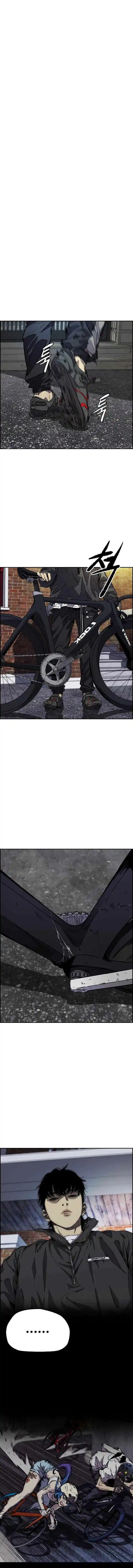 Wind Breaker (NII Satoru) Ch.374