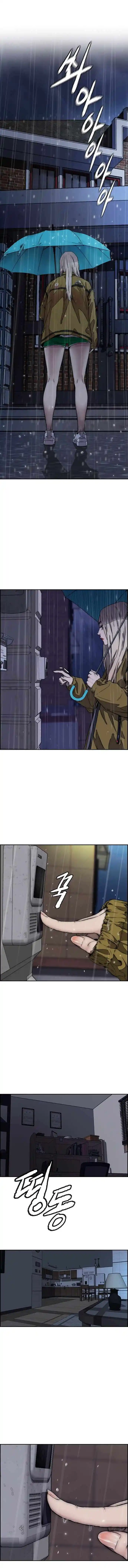 Wind Breaker (NII Satoru) Ch.374