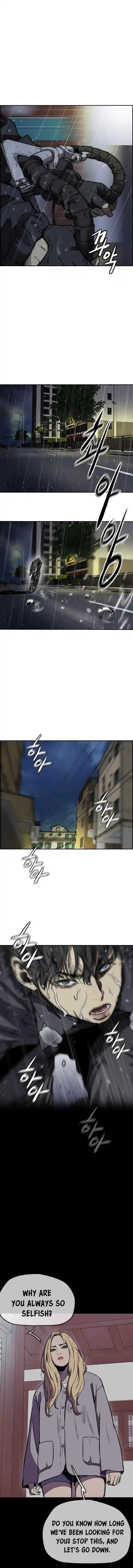 Wind Breaker (NII Satoru) Ch.374