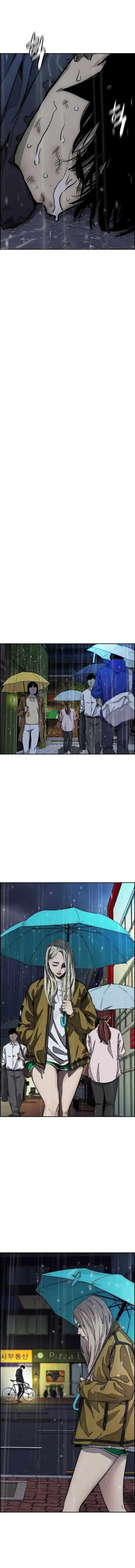 Wind Breaker (NII Satoru) Ch.374