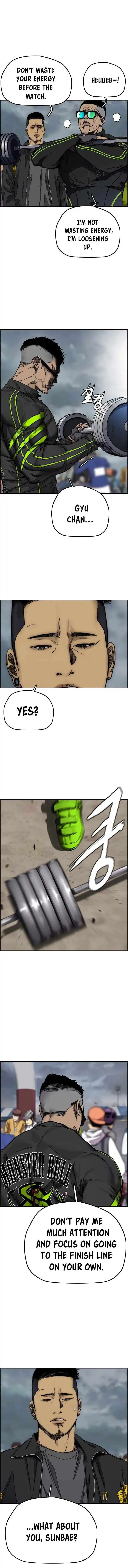 Wind Breaker (NII Satoru) Ch.375