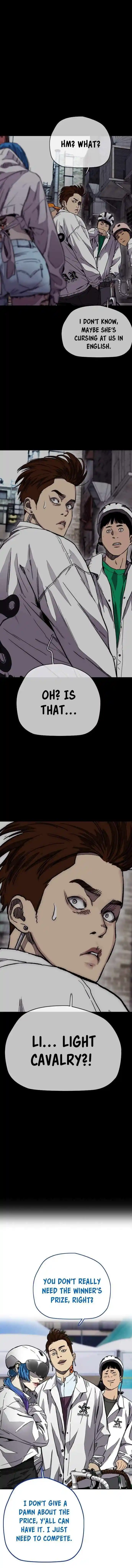 Wind Breaker (NII Satoru) Ch.375