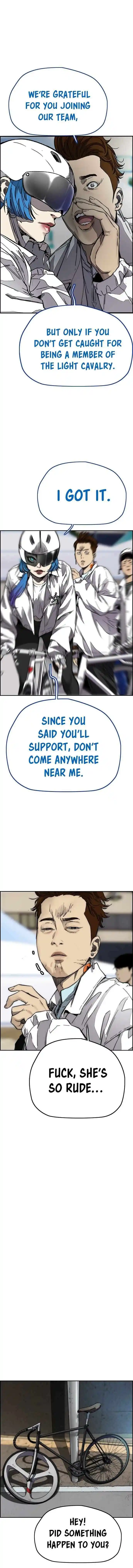 Wind Breaker (NII Satoru) Ch.375