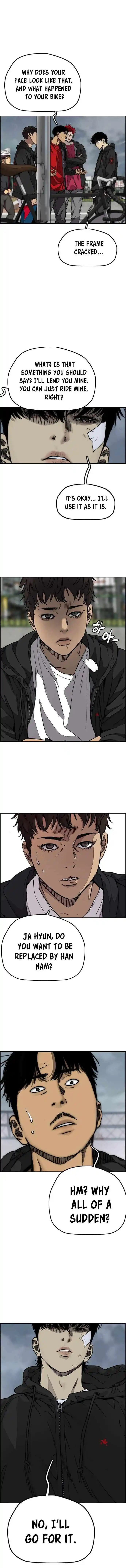 Wind Breaker (NII Satoru) Ch.375