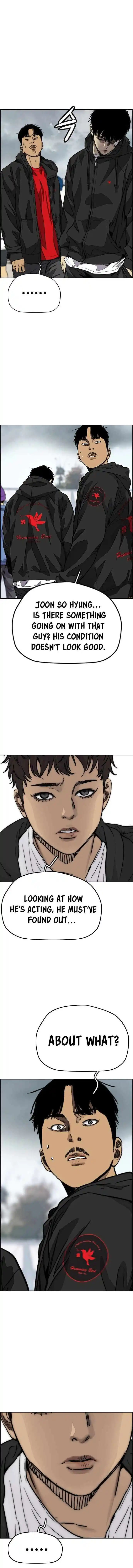 Wind Breaker (NII Satoru) Ch.375