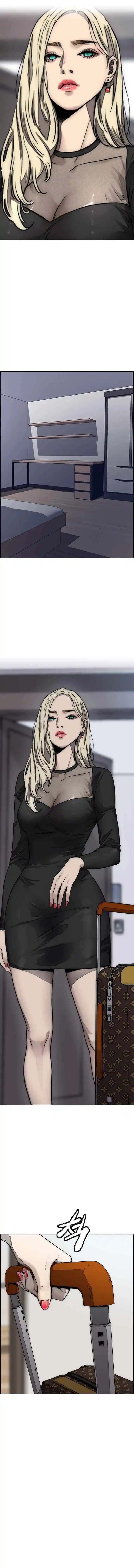 Wind Breaker (NII Satoru) Ch.375