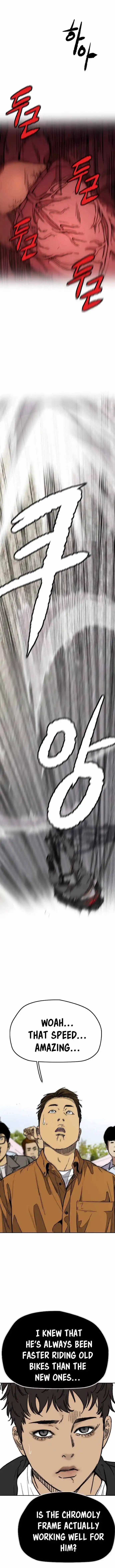 Wind Breaker (NII Satoru) Ch.376