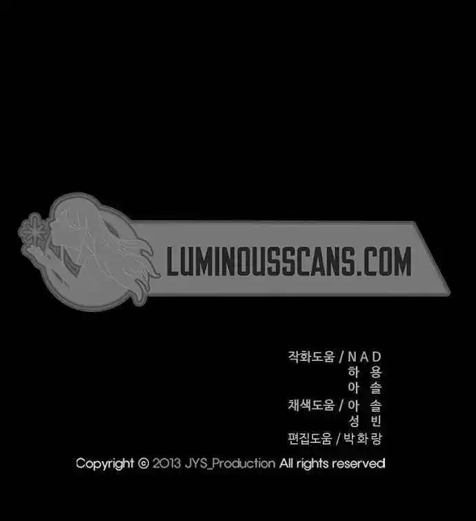 Wind Breaker (NII Satoru) Ch.376