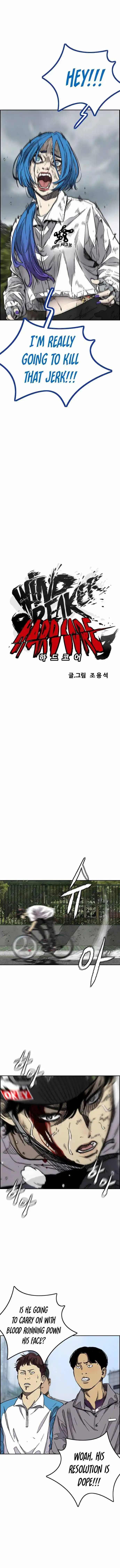 Wind Breaker (NII Satoru) Ch.377