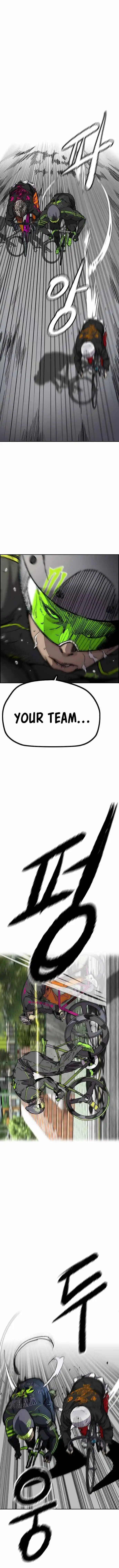 Wind Breaker (NII Satoru) Ch.377