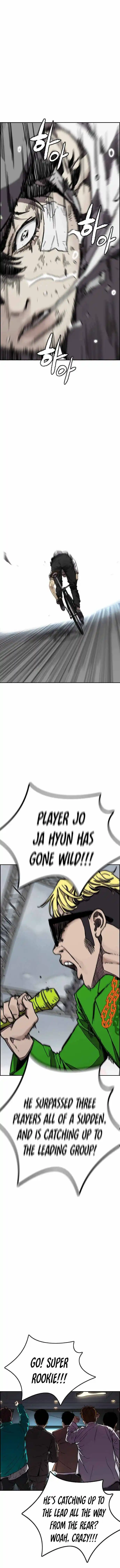 Wind Breaker (NII Satoru) Ch.377