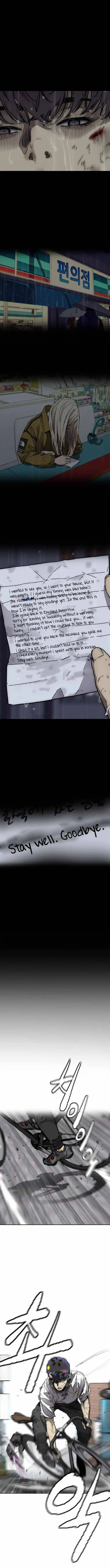 Wind Breaker (NII Satoru) Ch.377