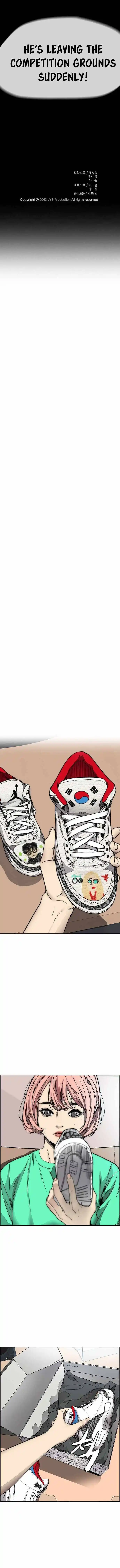 Wind Breaker (NII Satoru) Ch.377